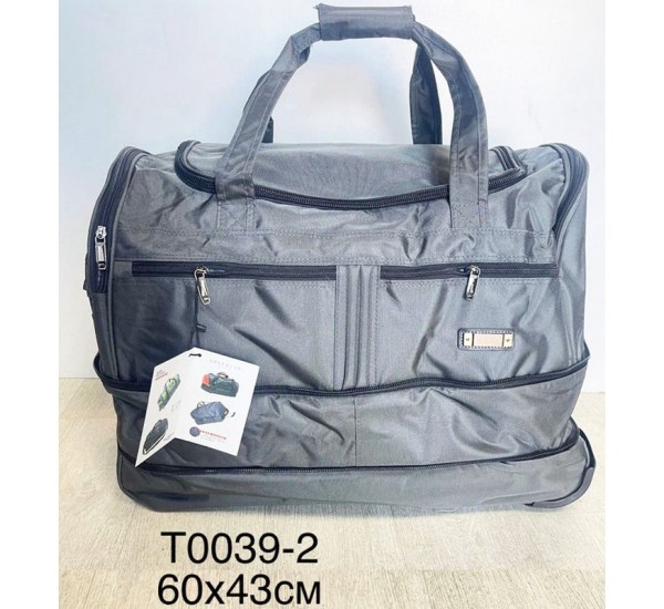 Сумка дорожня, нейлон, 1 шт, RoM_T0039-2