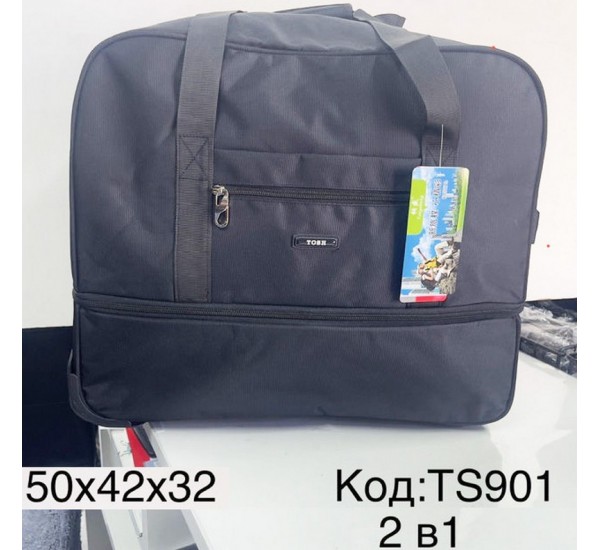 Сумка дорожня, нейлон, 1 шт, RoM_TS901