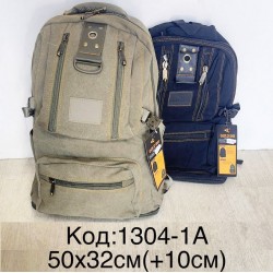 Сумка дорожня, авізент, 1 шт, RoM_1304-1A