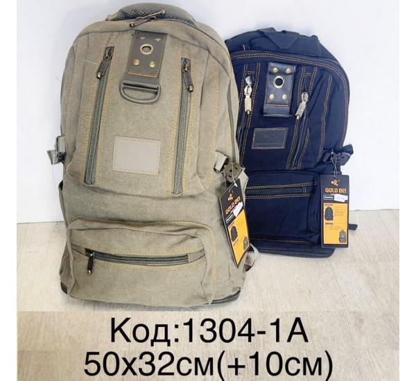 Сумка дорожня, авізент, 1 шт, RoM_1304-1A