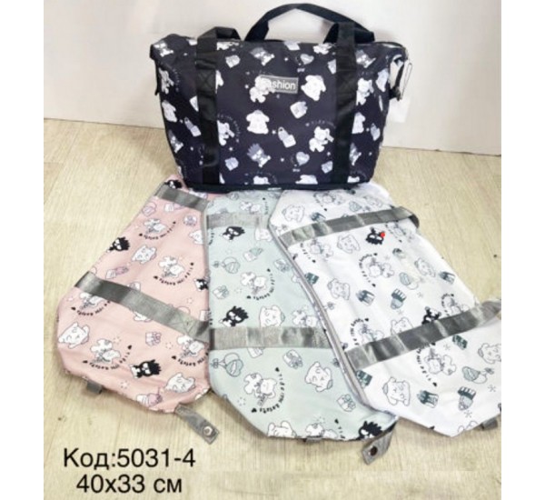 Сумка жіноча, авізент, 1 шт, RoM_5031-4