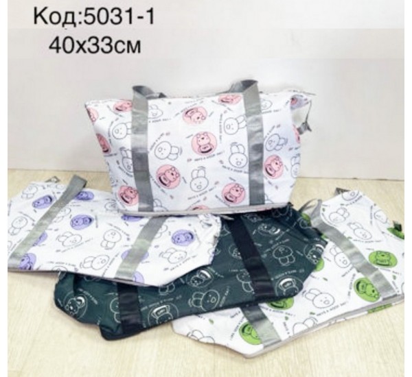 Сумка жіноча, авізент, 1 шт, RoM_5031-1