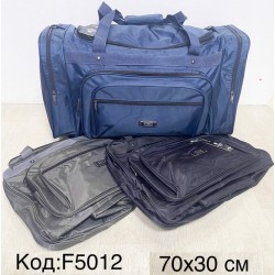 Сумка дорожня, нейлон, 1 шт, RoM_F5012