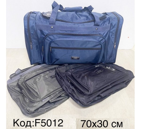 Сумка дорожня, нейлон, 1 шт, RoM_F5012