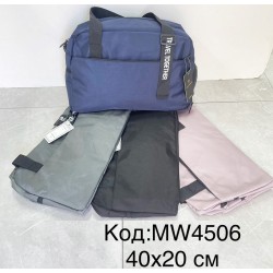 Сумка дорожня, нейлон, 1 шт, RoM_MW4506
