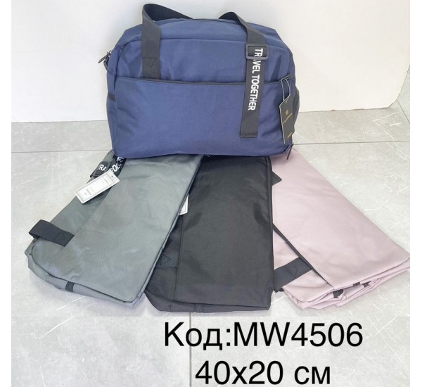 Сумка дорожня, нейлон, 1 шт, RoM_MW4506