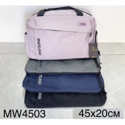 Сумка жіноча, нейлон, 1 шт, RoM_MW4503