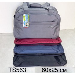 Сумка дорожня, нейлон, 1 шт, RoM_TS563