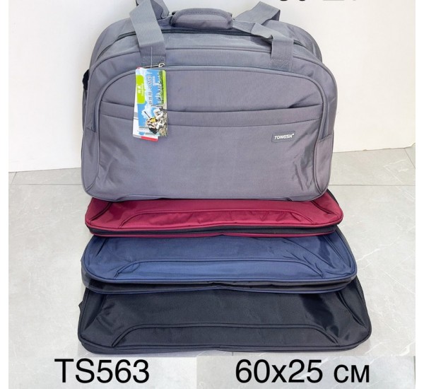 Сумка дорожня, нейлон, 1 шт, RoM_TS563