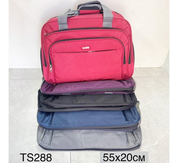 Сумка дорожня, нейлон, 1 шт, RoM_TS288