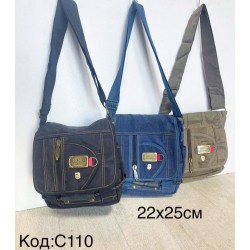 Сумка чоловіча, авізент, 1 шт, RoM_C110