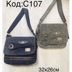 Сумка чоловіча, авізент, 1 шт, RoM_C107