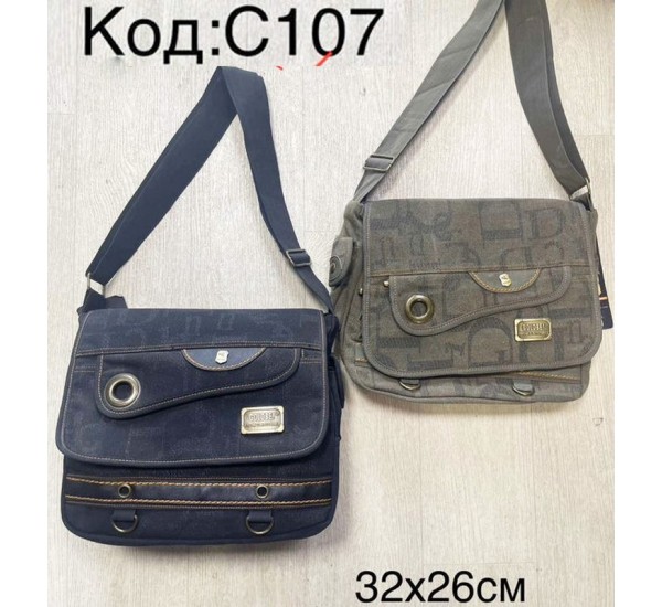 Сумка чоловіча, авізент, 1 шт, RoM_C107