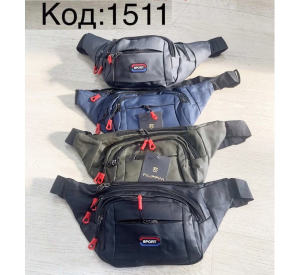 Сумка чоловіча на пояс, нейлон, 3 шт, RoM_1511