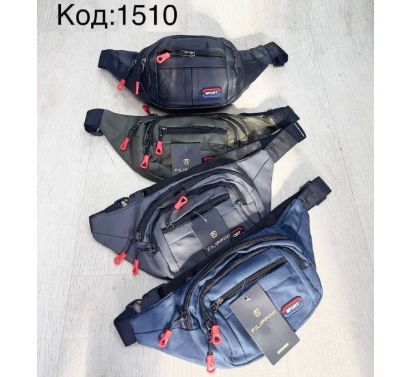 Сумка чоловіча на пояс, нейлон, 3 шт, RoM_1510