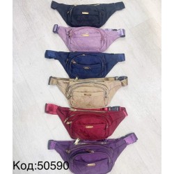 Сумка жіноча на пояс, нейлон, 3 шт, RoM_50590