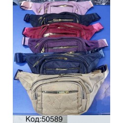 Сумка жіноча на пояс, нейлон, 3 шт, RoM_50589