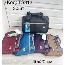Сумка дорожня, нейлон, 1 шт, RoM_TS312