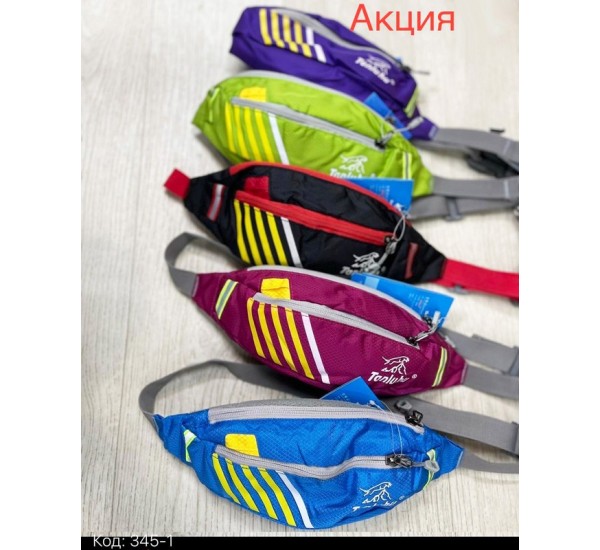 Сумка унісекс на пояс, нейлон, 3 шт, RoM_345-1