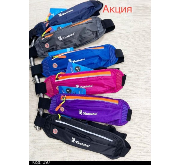 Сумка унісекс на пояс, нейлон, 3 шт, RoM_397