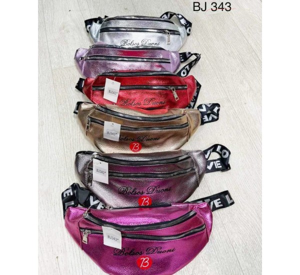 Сумка жіноча на пояс, екошкіра, 3 шт, RoM_BJ343