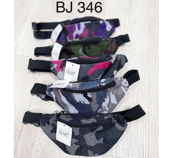 Сумка унісекс на пояс, авізент, 3 шт, RoM_BJ346