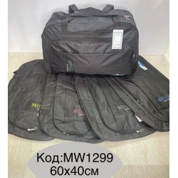 Сумка дорожня, нейлон, 1 шт, RoM_MW1299