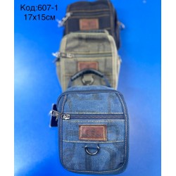 Сумка чоловіча, авізент, 1 шт, RoM_607-1