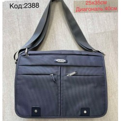 Сумка чоловіча, нейлон, 1 шт, RoM_2388