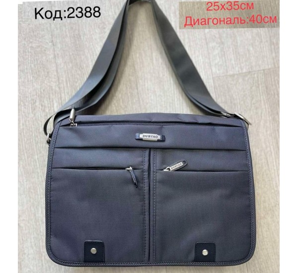 Сумка чоловіча, нейлон, 1 шт, RoM_2388