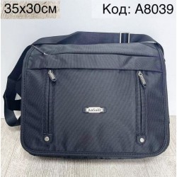 Сумка чоловіча, нейлон, 1 шт, RoM_A8039