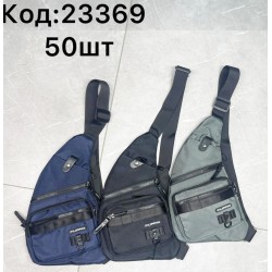 Сумка-слінг чоловіча, нейлон, 1 шт, RoM_23369