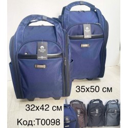 Сумка дорожня, нейлон, 1 шт, RoM_T0098