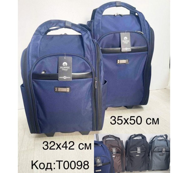 Сумка дорожня, нейлон, 1 шт, RoM_T0098