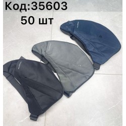 Сумка-слінг чоловіча, нейлон, 1 шт, RoM_35603