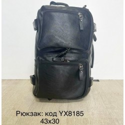 Сумка дорожня, екошкіра, 1 шт, RoM_YX8185