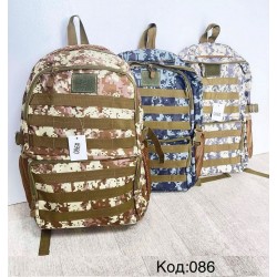 Рюкзак чоловічий, авізент, 1 шт, RoM_086