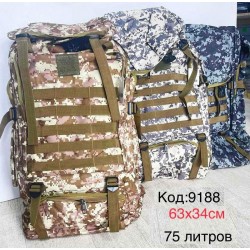 Рюкзак чоловічий, авізент, 1 шт, RoM_9188