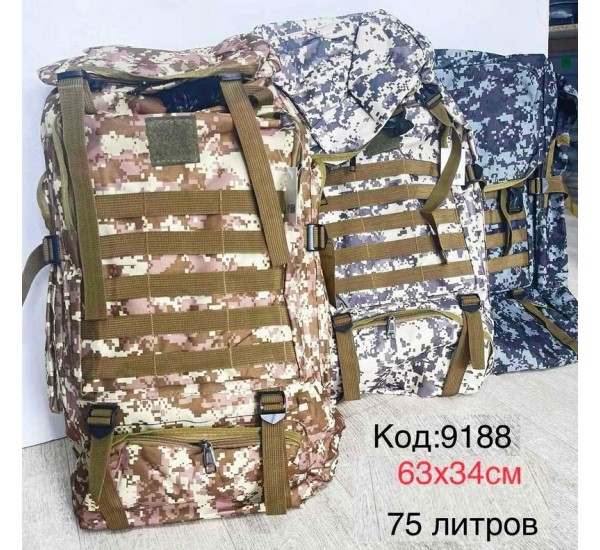 Рюкзак чоловічий, авізент, 1 шт, RoM_9188