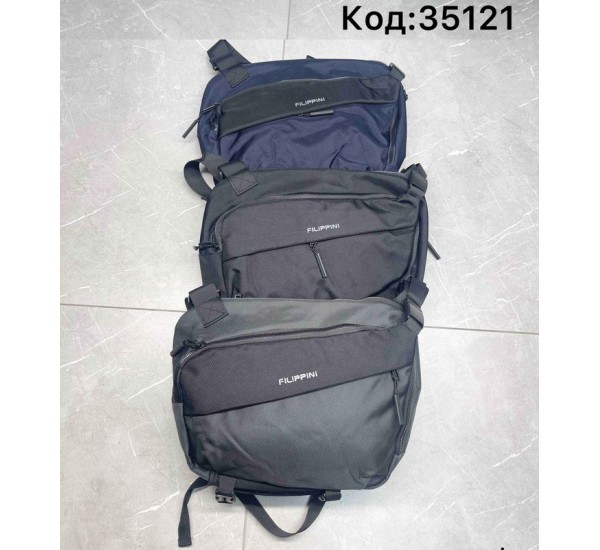 Сумка-слінг чоловіча, нейлон, 1 шт, RoM_35121