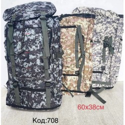 Рюкзак чоловічий, авізент, 1 шт, RoM_708