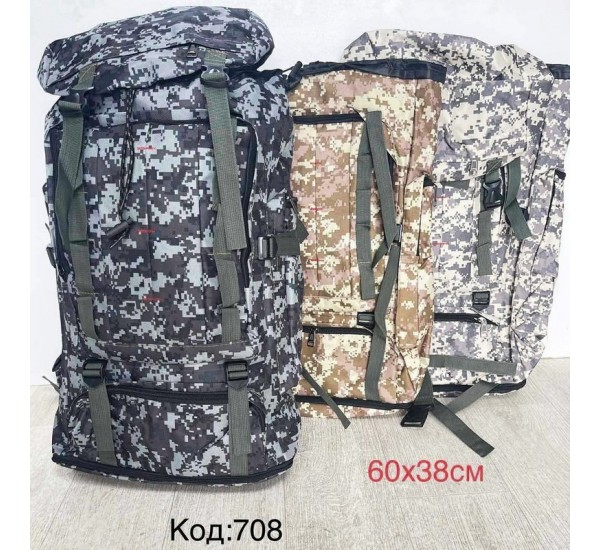 Рюкзак чоловічий, авізент, 1 шт, RoM_708