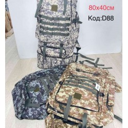 Рюкзак чоловічий, авізент, 1 шт, RoM_D88