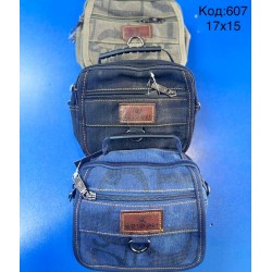 Сумка чоловіча, авізент, 1 шт, RoM_607