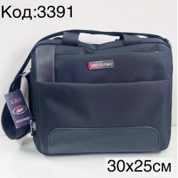 Сумка жіноча, нейлон, 1 шт, RoM_3391