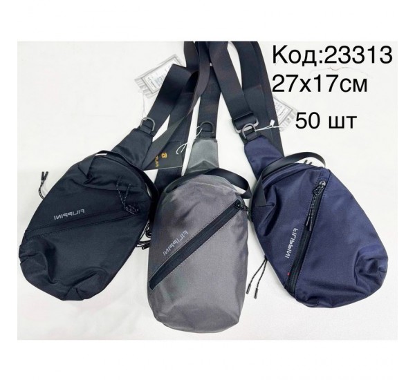 Сумка-слінг чоловіча, нейлон, 1 шт, RoM_23313