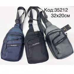 Сумка-слінг чоловіча, нейлон, 1 шт, RoM_35212