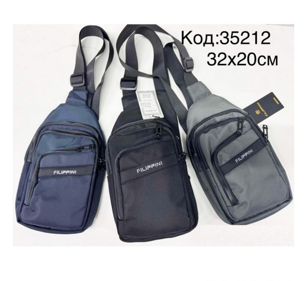 Сумка-слінг чоловіча, нейлон, 1 шт, RoM_35212