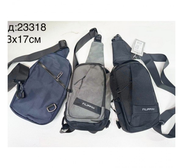 Сумка-слінг чоловіча, нейлон, 1 шт, RoM_23318