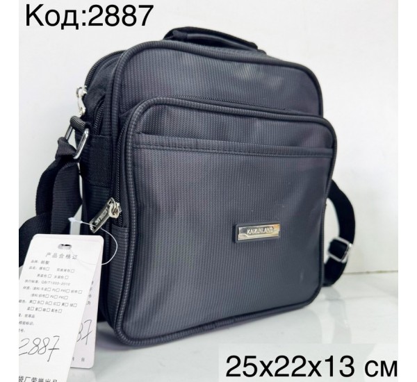 Сумка ноутбука, нейлон, 1 шт, RoM_2887